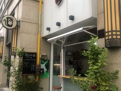 -悟白咖啡WoobyCafe