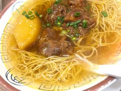咖喱牛腩面-喜莲咖啡