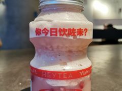 -喜茶(佛山顺德大良东乐路店)