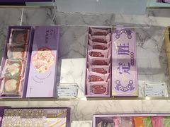 -GANSO元祖食品(大市口店)