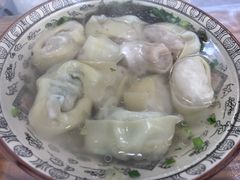 -饨顿香馄饨