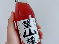 -原麦山丘(天津天河城店)