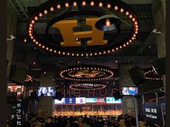 -HIB HUB公社(解放西路店)