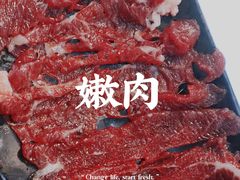 -陈记顺和牛肉火锅馆(天河北路店)