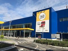 -宜家家居(哈尔滨商场店)