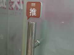 -天堂鸟快捷酒店(泰州大学城店)