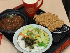 -永和大王(中关二店)