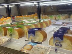 -DEMO黛慕蛋糕(中泰店)