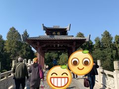-东湖落雁景区