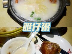 -一茶一点(海景店)