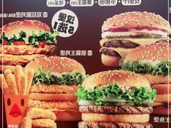 -汉堡王(嘉定宝龙城市广场)