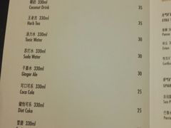 菜单-水月周庄铂尔曼酒店-水月荟中餐厅