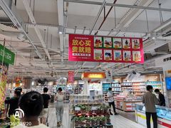 -大润发(花都店)