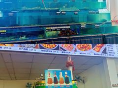 -1910老鲁味海鲜·戳子肉·青岛菜(金沙滩店)