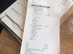 账单-必胜客(五道口店)