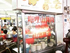 -锦华茶餐室