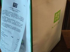 -奈雪的茶(百盛店)