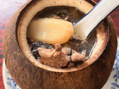 椰子竹丝鸡汤-達揚原味燉品(文明路店)