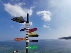 -养马岛旅游度假区