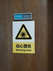 -北京米扬丽格医疗美容·联合丽格鼻整形中心