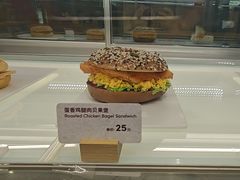-Tims天好咖啡·贝果(东方广场店)