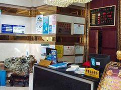 -云龙洗浴商务酒店