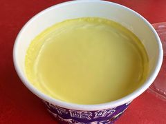 -青海名吃尕张娃非遗烤肉(城中店)