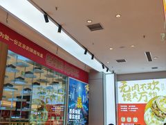 -秦宗·肉夹馍·油泼面·凉皮(洋湖店)