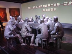 -中共一大纪念馆