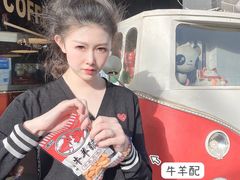 -童年小卖铺(五道营店)