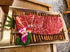 重磅羽下肉-西塔老太太泥炉烤肉(双井店)