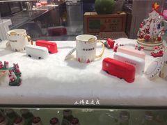 -爷爷不泡茶NOYEYENOTEA(武汉佰港城创始店)