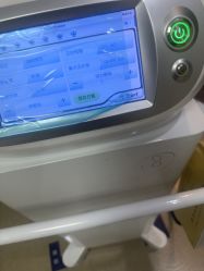 -南京医科大学友谊整形外科医院