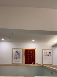 -塑青春&伊肤泉祛痘皮肤管理