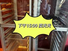-TonTon(永康路店)