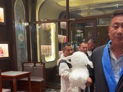 -哈啾嗨·新概念蒙餐(红星新城店)