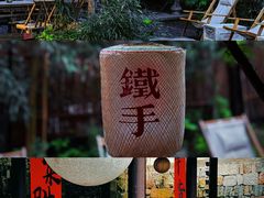 -Metal hands·铁手咖啡