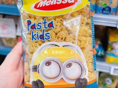-Olé精品超市(新世界新丸中心店)