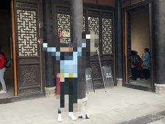 -吴家大院