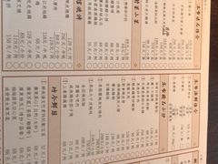 -粤界(望京金辉店)