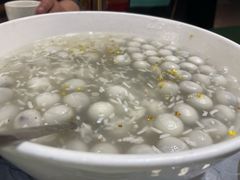 -老绍兴养和饭店(向阳不夜城店)