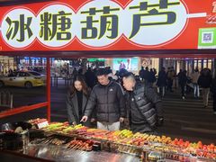 -大悦城(沈阳中街店)