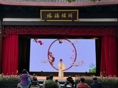 -杭州黄龙洞