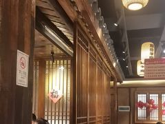 -帝一铭家宴(板塘店)