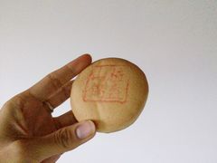 -北京稻香村(学清店)