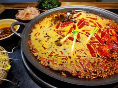 -仪表厂火锅(总店)