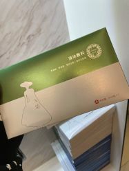 点击看大图 -佛山艺美医疗美容·整形·美肤·塑形