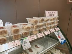 -满汉楼(安发桥店)