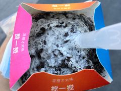 -麦当劳(中山八路店)