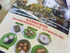 -热浪岛马来餐厅